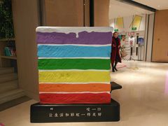 -当当书店(国泰广场店)