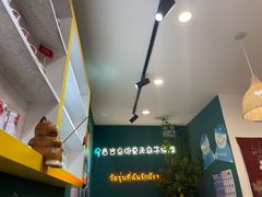 -春莱·老挝咖啡·泰式奶茶(钟楼店)