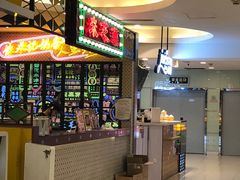 -飞洲国际广场
