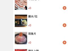 -丽江庭院·云南野生菌·海鲜火锅(鼓楼四合院店)