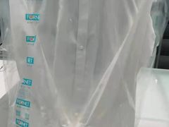 -福奈特洗衣洗鞋(温榆广场店)