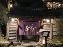 -料亭菊水楼