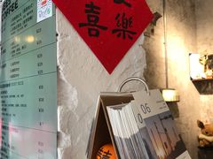 -喜柿咖啡SeeS coffee