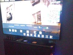 -佰迪乐KTV(江北丰宝商业城店)