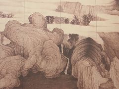 -黄山悦榕庄明月白云餐厅
