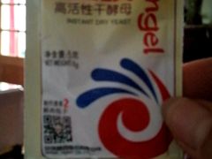 -物美(北沙滩店)