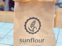 -Sunflour(来福士店)