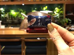 -泉寿司(万科公园店)