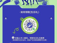 -迪卡侬(蓬江万达店)