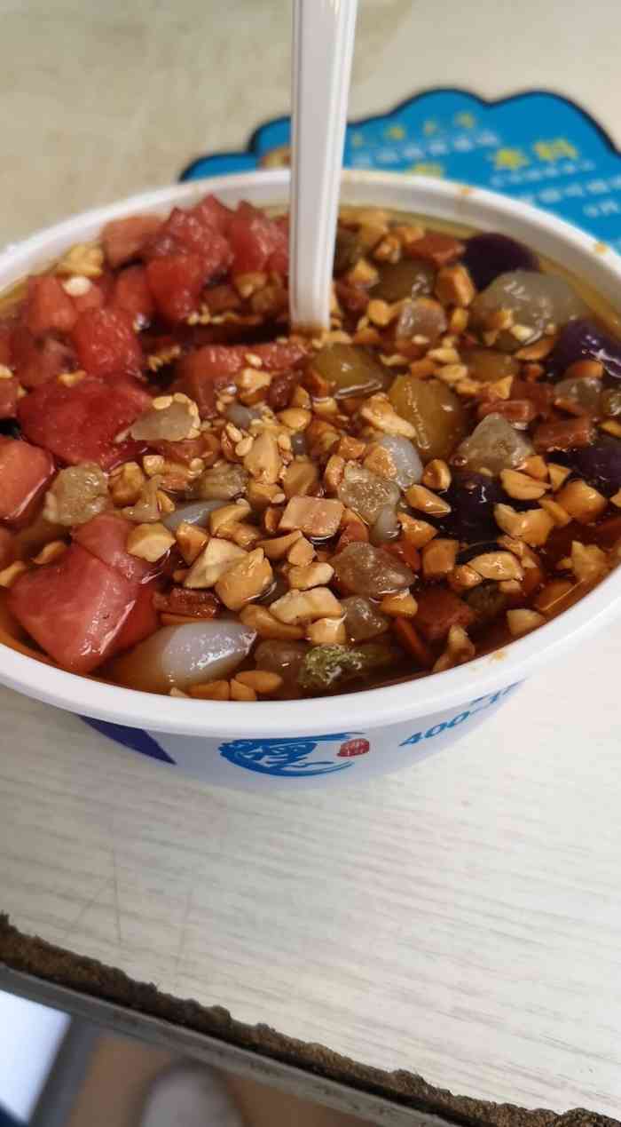 嘿冰粉(简阳总店)-"还可以,就在香港城下面,晚上人挺多的,逛.