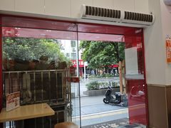 -金顺昌桂林桂花伴手礼(正阳一店)