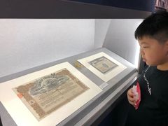 -唐山抗震纪念馆
