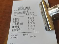 -同得兴 Since·1995 传统苏式面馆(十全街店)