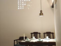 -上地宴·中关村的会客厅(清河高铁站店)