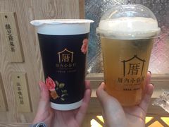-厝内小眷村(西单大悦城店)