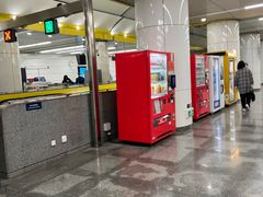 -蒲黄榆(地铁站)