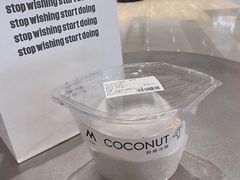 -M Stand(BFC外滩金融中心店)