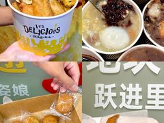 -阿娟牛肉丸·手打牛肉丸·现做现卖