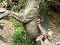 -铁山坪森林公园