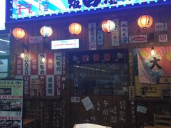 门面-坂吉屋·居酒屋深夜食堂(龙湖店)