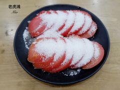 老虎滩凉拌西红柿-老虎滩大连海鲜烧烤(建邺云锦路总店)