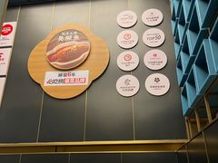 -刀板香·安徽菜(国购IFC店)