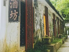 -楼外楼(玉泉店)