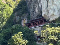 -大慈岩风景区