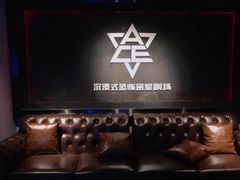 -瞳灵人·沉浸式密室剧场(杭州旗舰店)