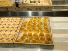 -吴记·吴酥生PASTRY宫廷酥饼