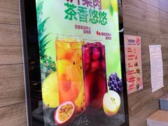 -汉堡王(北京三里屯购物中心)