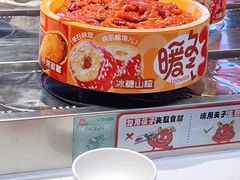 -龍歌自助小火锅(秦淮水游城店)