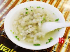-长人馄饨铺(解放街店)