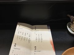 -Sushi Hanzo半藏(天环广场店)