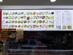-福屿鲜捞小吃·捞化(福屿总店)