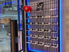 -茂昌眼镜(龙之梦购物中心店)