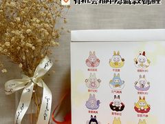 -壹点壹客·生日蛋糕(龙岗店)
