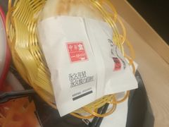 -十三朝牛馍王擀面皮(骡马市店)