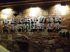 -晋江五店市传统文化旅游区