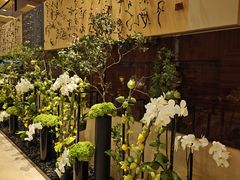 -北京四季酒店