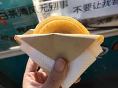 -半饱台式茶点