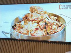 -蝎王府羊蝎子(西直门店)