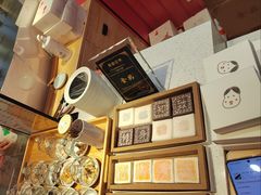 -阮大兴糕团(日月光中心店)