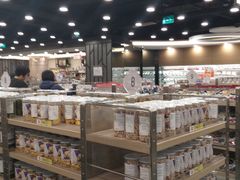 -楼上(新馬路澳門廣場店)