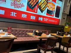 -聚点串吧·北京烧烤(海淀黄庄店)