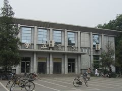 -北京大学-燕南食堂
