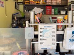 -琦琦蛋饼铺(上南店)