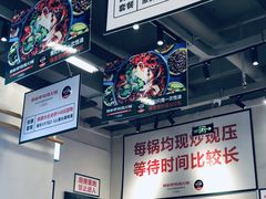 -晓彭肥肠鸡·泡椒鸡火锅(水木天地店)