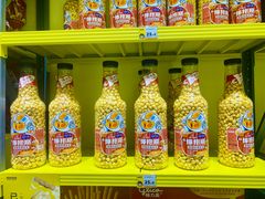 -咻啵翔翔零食基地(万达广场店)