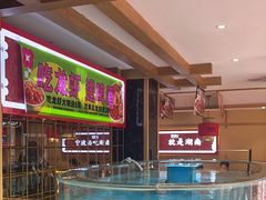 -辣得叫湘菜(四明店)